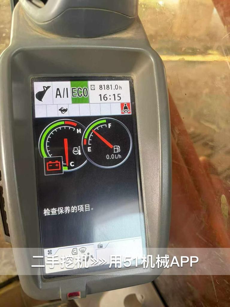 51机械